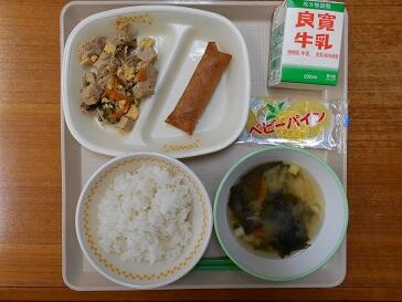 ７月９日（金）の給食