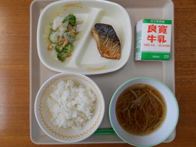 ８月２７日（金）の給食