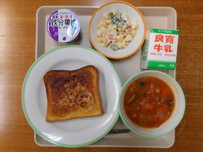 ９月１日（水）の給食