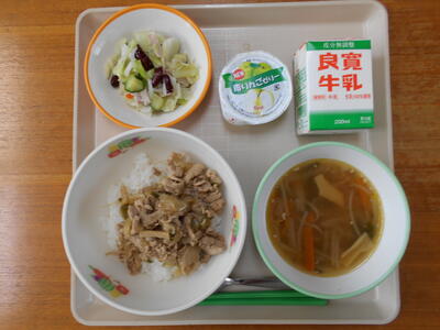 ９月３日（金）の給食