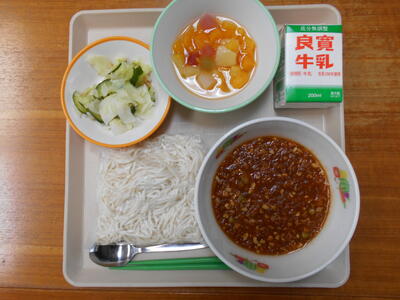 ９月８日（水）の給食