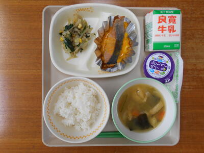 １０月８日（金）の給食