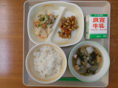 12月10日（金）の給食