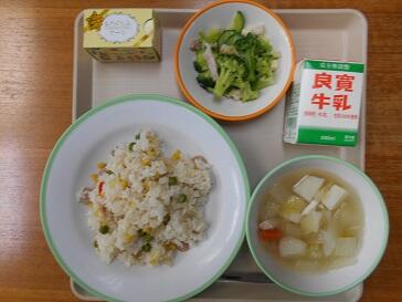 １２月２３日（木）の給食