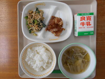 １月１２日（水）の給食