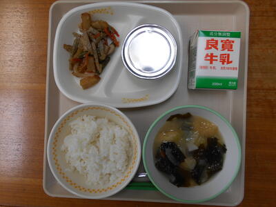 1月１３日（木）の給食