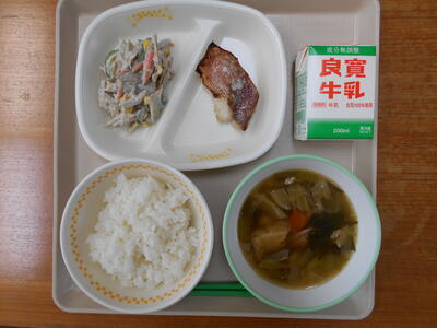 １月２０日（木）の給食