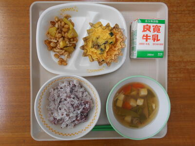 １月２４日（月）の給食