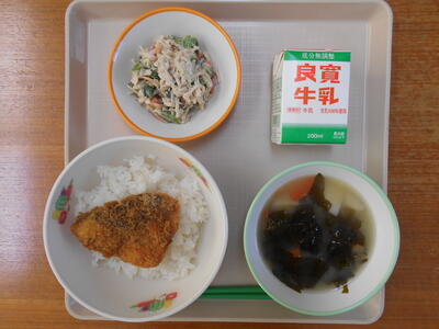 １月２７日（木）の給食