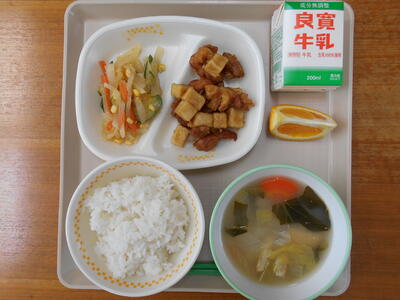 ２月４日（金）の給食