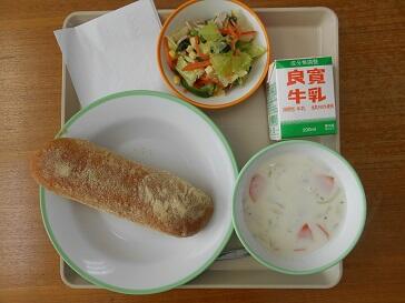 ２月９日（水）の給食