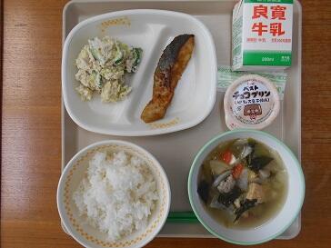 2月14日（月）の給食