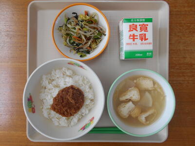 ３月４日（金）の給食