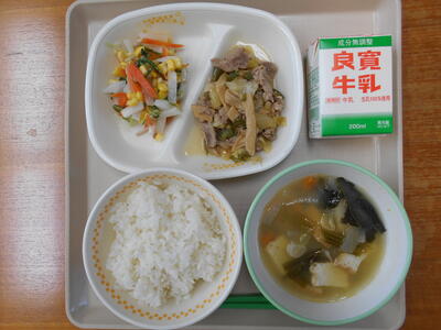 ４月８日（金）の給食