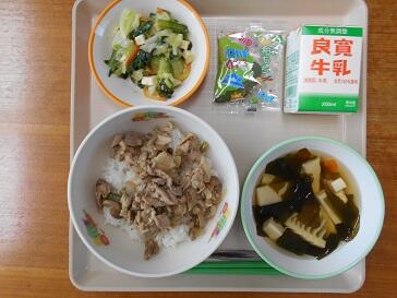 ５月６日（金）の給食