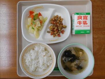 ５月１７日（火）の給食