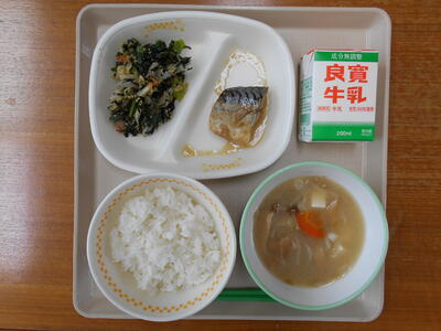 ５月２７日（金）の給食