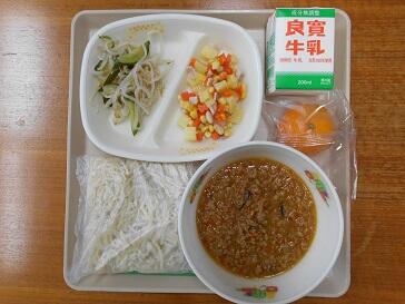 ７月２０日（水）の給食