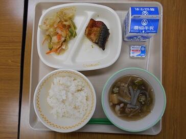 ８月２９日（火）の給食