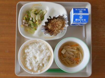 ９月４日（月）の給食