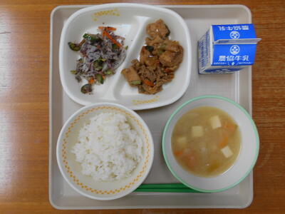 １０月１６日（月）の給食