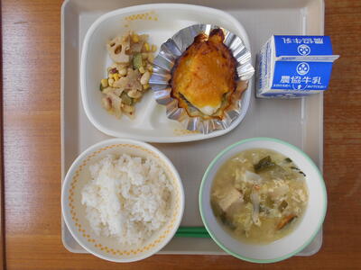 １１月２１日（火）の給食