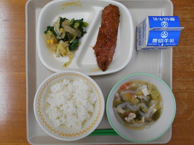 １月１６日（火）の給食