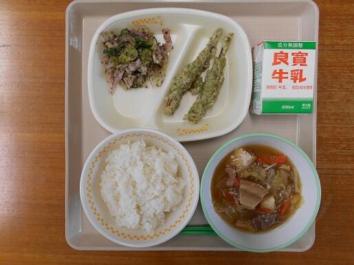 ２月１６日（金）の給食