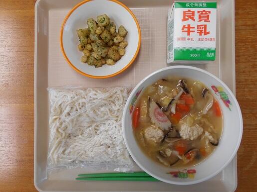 ２月１７日（水）の給食