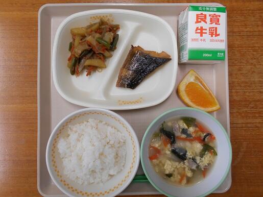 ２月１８日（木）の給食