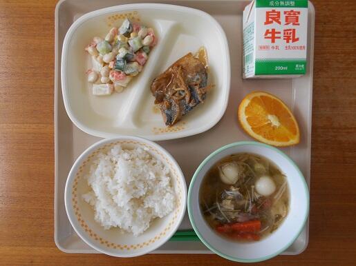 ２月２５日（金）の給食