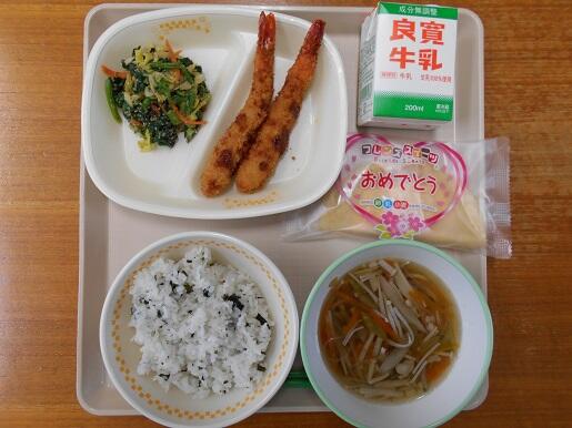 ３月２２日（月）の給食