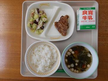 ４月９日（金）の給食