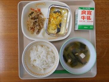 ４月２３日（金）の給食