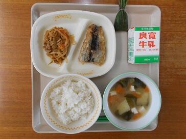 ６月１４日（月）の給食