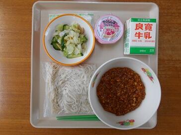 ６月２３日（水）の給食