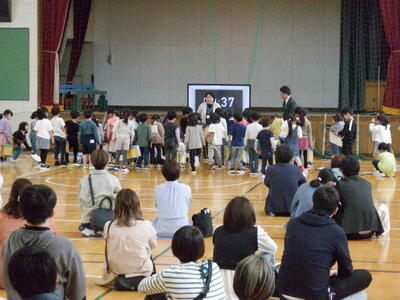 学習公開