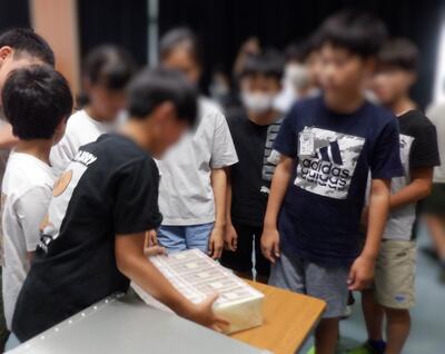 租税教室