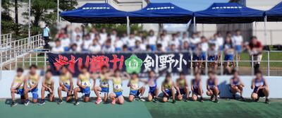 親善陸上大会を終えて