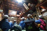 鷲尾山不動院